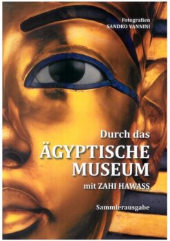 Inside the Egyptian Museum | ISBN 9789774163845 | Kalimat Store