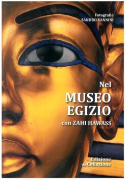 Inside the Egyptian Museum | ISBN 9789774163852 | Kalimat Store