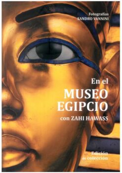 Inside the Egyptian Museum | ISBN 9789774164569 | Kalimat Store