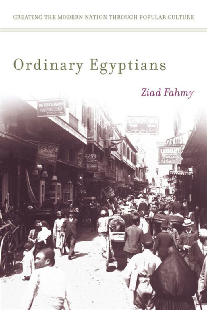 Ordinary Egyptians | ISBN 9789774165177 | Kalimat Store