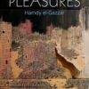 Private Pleasures | ISBN 9789774166013 | Kalimat Store