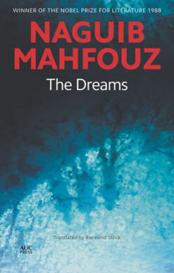 Dreams | ISBN 9789774166044 | Kalimat Store