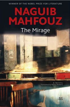 Mirage | ISBN 9789774167065 | Kalimat Store
