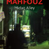 Midaq Alley | ISBN 9789774167133 | Kalimat Store