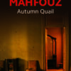Autumn Quail | ISBN 9789774168956 | Kalimat Store