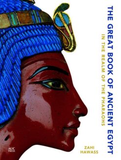 Great Book of Ancient Egypt | ISBN 9789774168970 | Kalimat Store