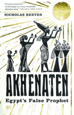 Akhenaten | ISBN 9789774169113 | Kalimat Store