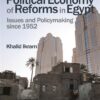 The Political Economy of Reforms in Egypt | ISBN 9789774169953 | Kalimat Store
