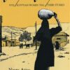 Khul-Khaal | ISBN 9789774240287 | Kalimat Store