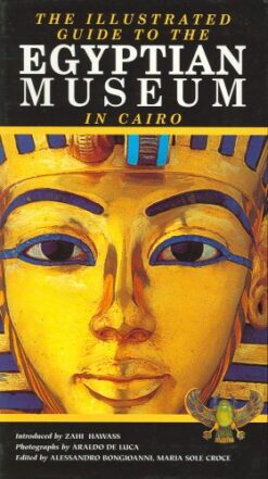 Illustrated Guide to the Egypt | ISBN 9789774246081 | Kalimat Store