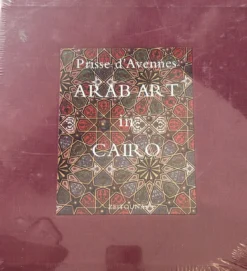 Arab Art in Cairo | ISBN 9789775864062 | Kalimat Store