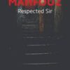 Respected Sir | ISBN 9789776790032 | Kalimat Store