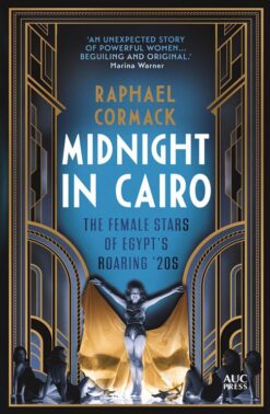 Midnight in Cairo | ISBN 9789776790063 | Kalimat Store