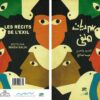 سرديات المنفى | ISBN 9789776950771 | Kalimat Store