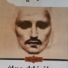 النبي | ISBN 9789777950145 | Kalimat Store