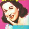 الماضي المجهول: ليلى مراد نجمة مصر اليهودية المسلمة | ISBN 9789778032116 | Kalimat Store