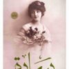 سارة | ISBN 9789778060799 | Kalimat Store