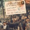 سيدة إنجليزية في مصر | ISBN 9789778241426 | Kalimat Store
