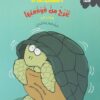 السلحفاة تخرج من قوقعتها | ISBN 9789778577464 | Kalimat Store