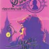 شيرلوك هولمز: علامة الأربعة | ISBN 9789778587654 | Kalimat Store