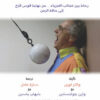 في حب الفيزياء | ISBN 9789778653304 | Kalimat Store