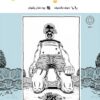 صديقي دامر (رواية مصورة) | ISBN 9789778940312 | Kalimat Store