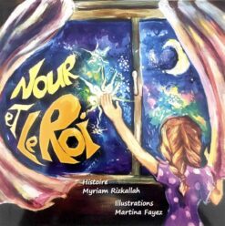 Noor et le Roi | ISBN 9789779067162 | Kalimat Store