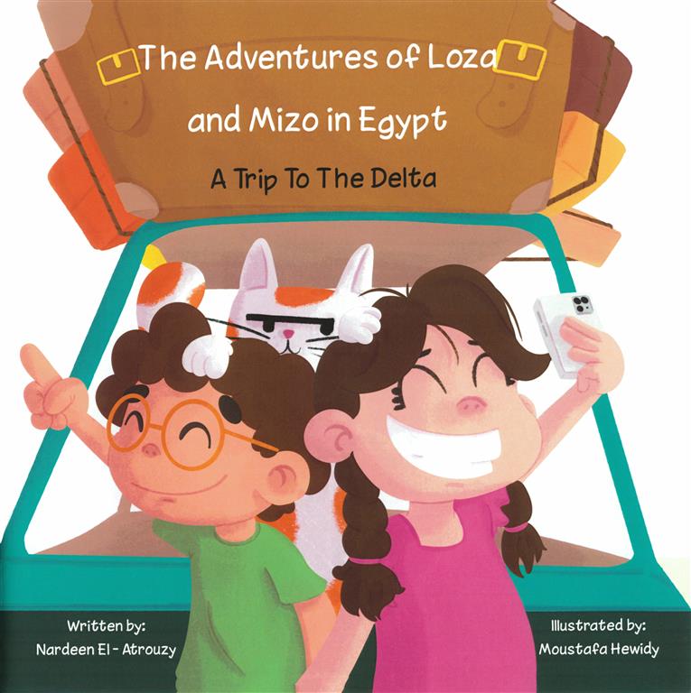 The adventures of Loza and Mizo in Egypt: A Trip to the Delt | ISBN 9789779500881 | Kalimat Store