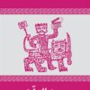 تلابيب ليبية | ISBN 9789779760179 | Kalimat Store