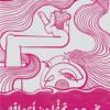 يخرج مرتجفا من أعماقه | ISBN 9789779760193 | Kalimat Store