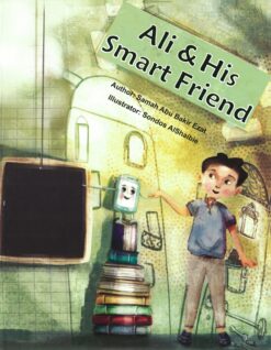 Ali and His Smart Friend | ISBN 9789948383239 | Kalimat Store