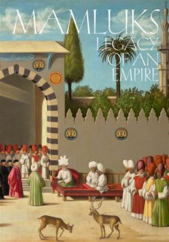Mamluks | ISBN 9789948697916 | Kalimat Store