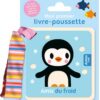 Mon Premier Livre-Poussette: Amis du Froid | ISBN 9791039521291 | Kalimat Store