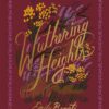 Wuthering Heights | ISBN 9798217043408 | Kalimat Store
