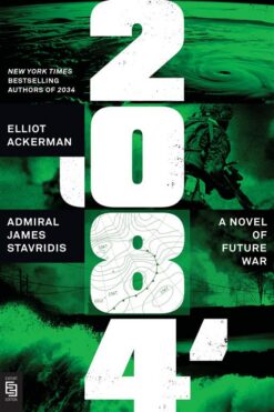 2084: A Novel of Future War | ISBN 9798217062737 | Kalimat Store