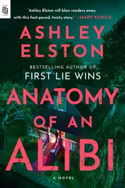 Anatomy Of An Alibi | ISBN 9798217063147 | Kalimat Store