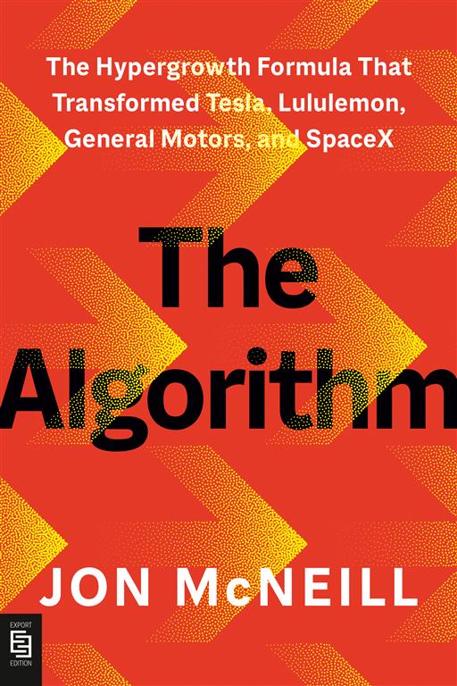 The Algorithm | ISBN 9798217183579 | Kalimat Store