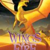 Wings of Fire (Special Edition): The Brightest Night | ISBN 9798225008321 | Kalimat Store