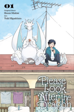 Please Look After the Dragon, Vol. 1 (Volume 1) | ISBN 9798855421842 | Kalimat Store