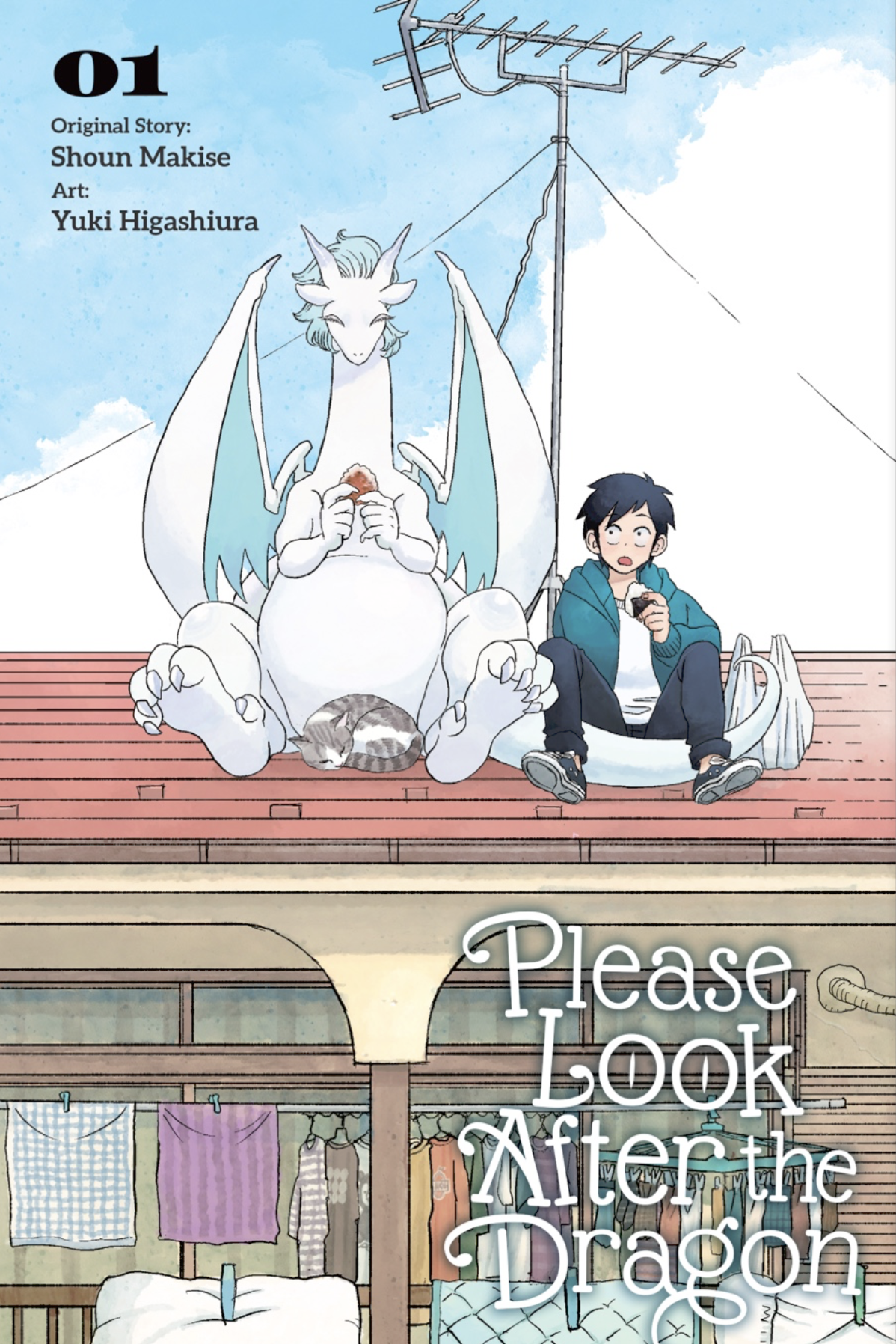 Please Look After the Dragon, Vol. 1 (Volume 1) | ISBN 9798855421842 | Kalimat Store