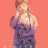 The Summer Hikaru Died, Vol. 4 | ISBN 9781975398620 | Kalimat Store